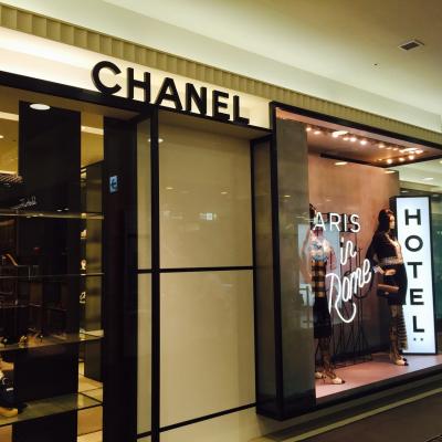 ２０１６年７月　新しく出来た『ＫＩＴＴＥ』に行ってみよう♪