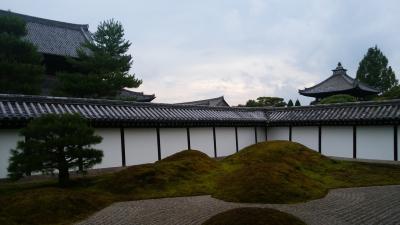 ちょっとそこまで。～東福寺編～