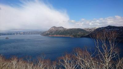 LCCで行くお得に北海道旅行記　前編