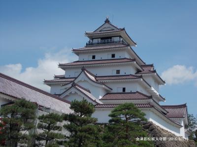 福島の１００名城を訪ねて/二本松城、会津若松城、白河小峰城