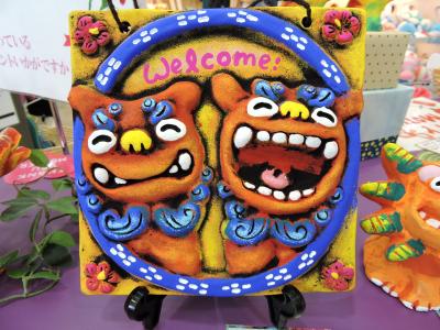 人生初。ハイシーズンと言われる沖縄に行ってきた。第一弾