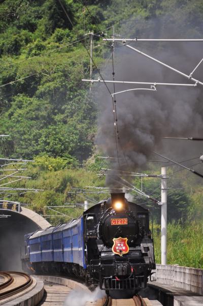 Ｃ５７(ＣＴ２７０)型蒸気機関車が台湾で復活したので、今年(２０１６年)も、出動して来ました。