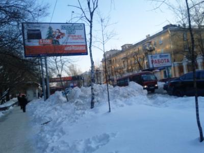 ハバロフスクの街並み