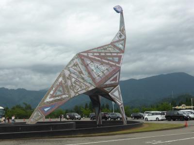 福井県立恐竜博物館