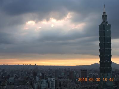 ２０１６年　初６月の台湾旅行　７泊８日の旅（今回で１５回目） 　６月３０日（木）　７日日