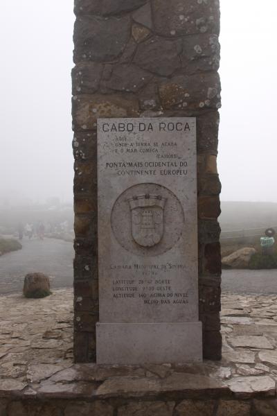 ■ 北スペイン ・ ポルトガルの旅　（９） ＜ ロカ岬 ＞