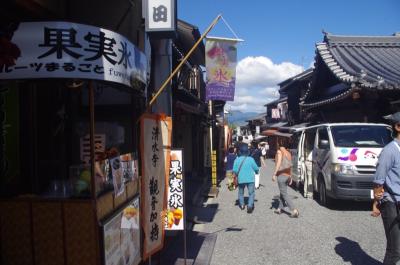 淡路島　周辺ドライブ旅行　～１～