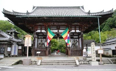 西国三十三カ所観音霊場十三番札所石光山石山寺