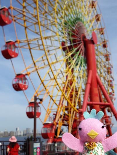 「そうだ！神戸へ行こう。」ってことで行ってきました♪～'XIGNATURE'コン 神戸公演＆市内観光編～2016年7月
