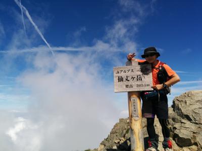 仙丈ケ岳 3千メートル級の山  日帰り 登山 仙流荘 北沢峠