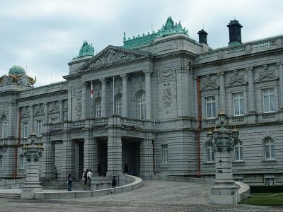 迎賓館　　State Guest House Akasaka Palace