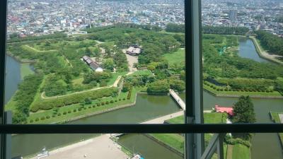 函館☆湯の川温泉と五稜郭に行ってきました