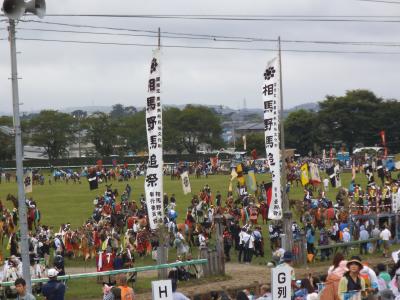 相馬野馬追祭を見学してきました