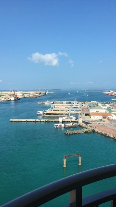 南ぬ島ですか～