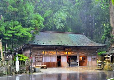 九夏三伏 高野山彷徨⑤徳川家霊台・蓮華定院・女人堂（エピローグ）