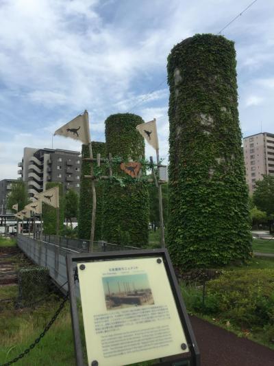 ぷらり山歩記　　～2016.7　　乗鞍山頂を目指して　　ノリタケの森～(作成中)