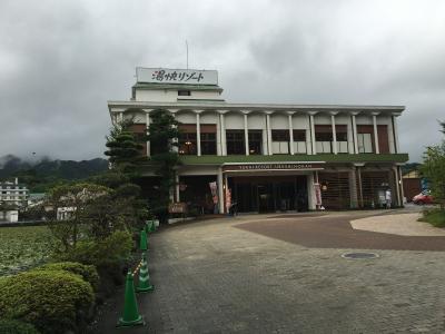 LCC（春秋航空）で行く、LC温泉（嬉野館）