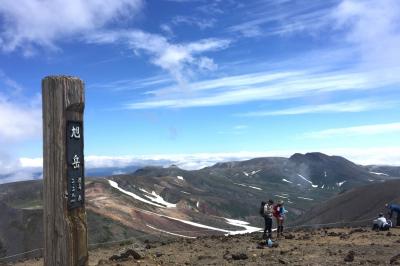 北海道の最高峰「旭岳」登山