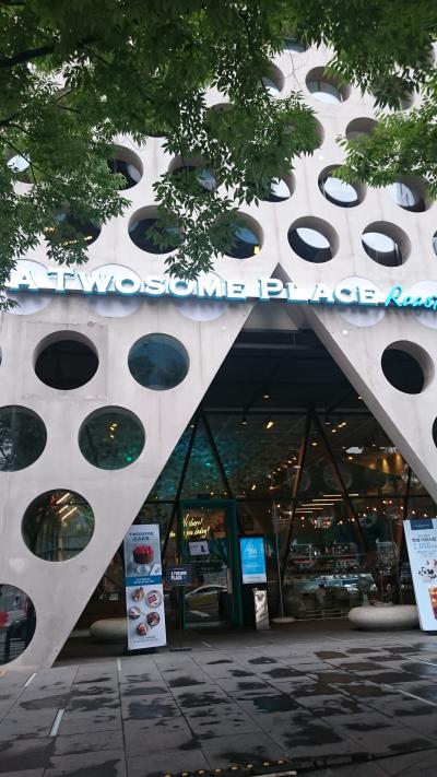 HIS激安9800円ツアーでソウルへ