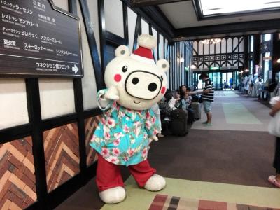 夏休み　2016グリーンプラザ上越