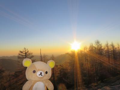 奥多摩横断！　元旦は東京で一番高く初日の出に行ってクマす　雲取山～三峰神社