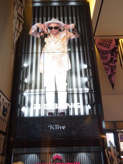 2016/7 ソウル一人旅NO.1 アイドルに癒される の巻