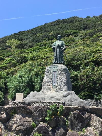 バースデーきっぷで行く四国一周旅行※一日目