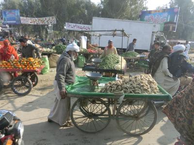 ウッチュ・バザール