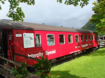 ラウマ鉄道の発着地オンダルスネス・・・・・ノルウェー・フィヨルドの旅