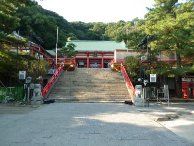 海峡と温泉