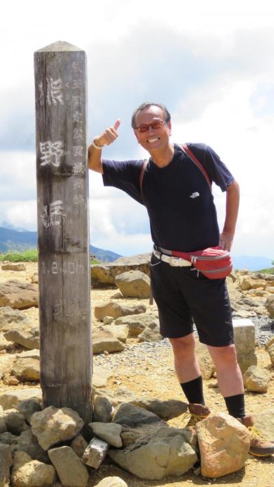 東北一周の旅・・・行きあたりばっ旅中！　蔵王のお釜登山編！