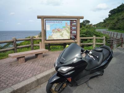 山陰（大津～城崎～鳥取）　バイクで一人旅１