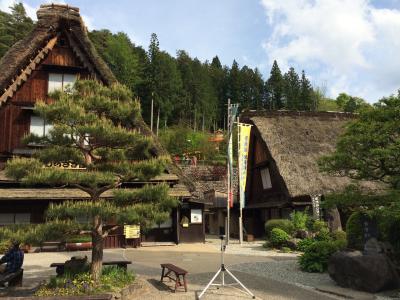 街散策と温泉を堪能