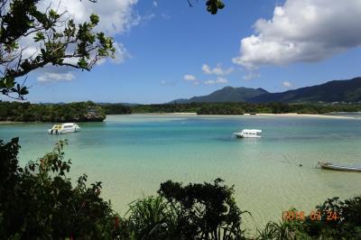小浜島からの帰路(川平湾～石垣空港)の旅