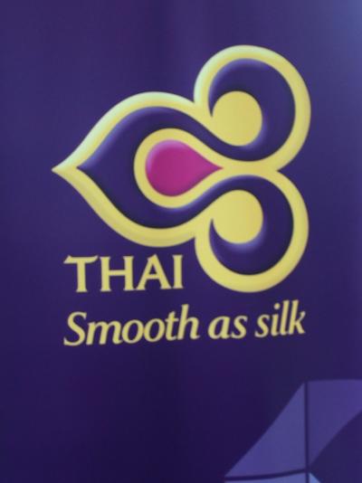 Thai旅行記 TGビジネスで贅沢も、現地は節約旅行! 1日目