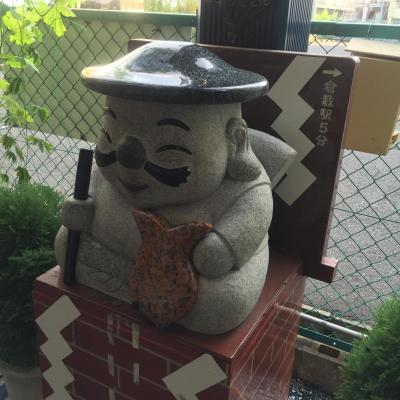 2016・夏休み IN倉敷