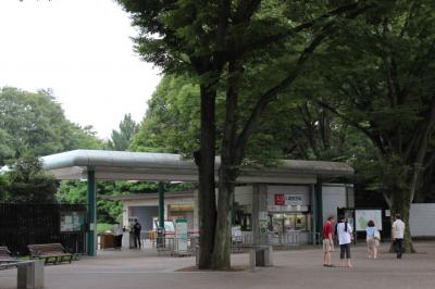 東京神代植物公園