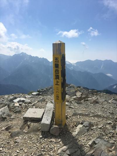 2016年08月　日本百名山　１３座目となる、五竜岳（標高2,814m）に行ってきました。