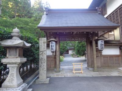 奈良燈花会と高野山