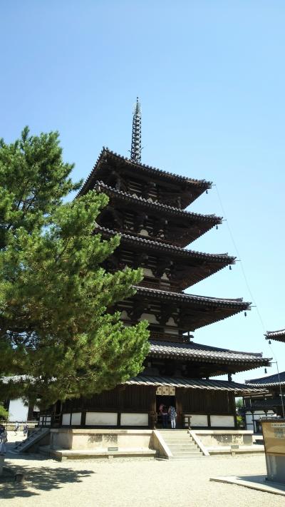 2016年夏 奈良旅行3日目 「まひるの月を追いかけて」