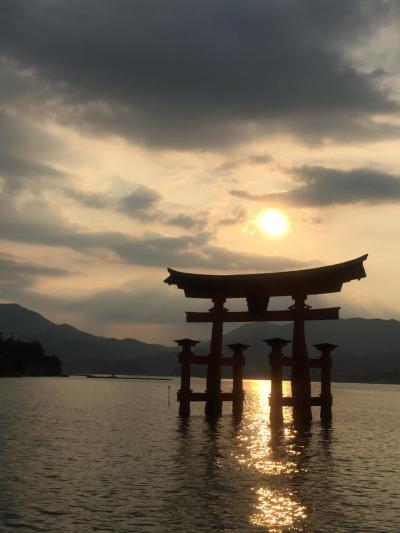 2016・夏休みIN広島