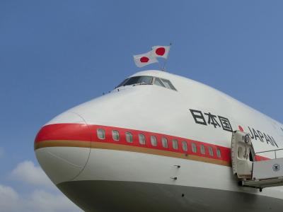 千歳（2016千歳基地航空祭）