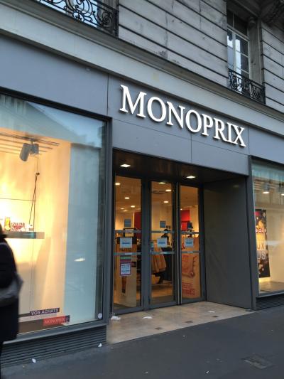 パリ2015(MONOPRIX)