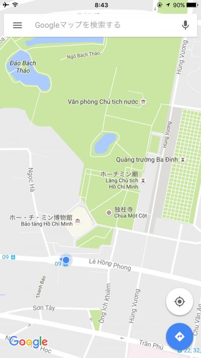 ♪１６年０８月１８日木曜日 Ha Noi のLangChu tich Ho Chi Minh ホーチミン廟を訪問しました。