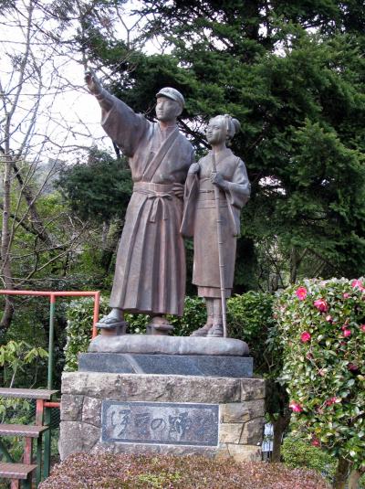 ”伊豆の踊子歩道”を歩きました