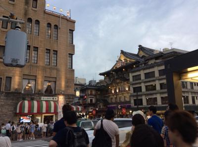 ずっと気になっていたお店へ行ってきました♪祇園の天婦羅店と嵐山の鰻店♪