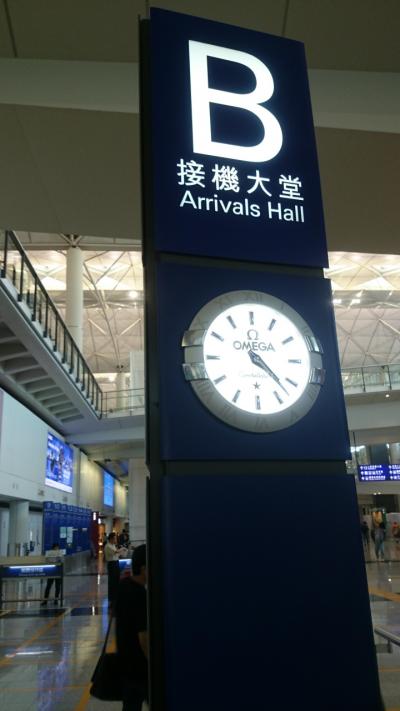 香港経由バンコク行き 行きも帰りも夜行便（３）香港乗換で９時間の時間の使い方