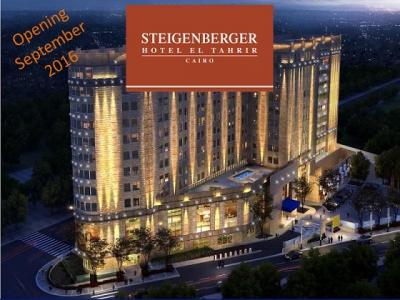 近日オープン！シュタイゲンベルガーホテル タハリール