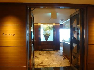 2016年7月27日に『グランドプリンスホテル赤坂（赤プリ）』跡地にオープンした『ザ・プリンスギャラリー東京紀尾井町』宿泊記 ③ クラブラウンジ、スパ＆フィットネス【IKOI】、室内プール、バス＆サウナのある温浴施設編