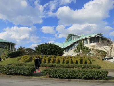 心の安らぎ旅行（2016年　In Okinawa 沖縄　史上最強の移動遊園地 DREAMS COME TRUE WONDERLAND 街並みを楽しむ編　Part6）